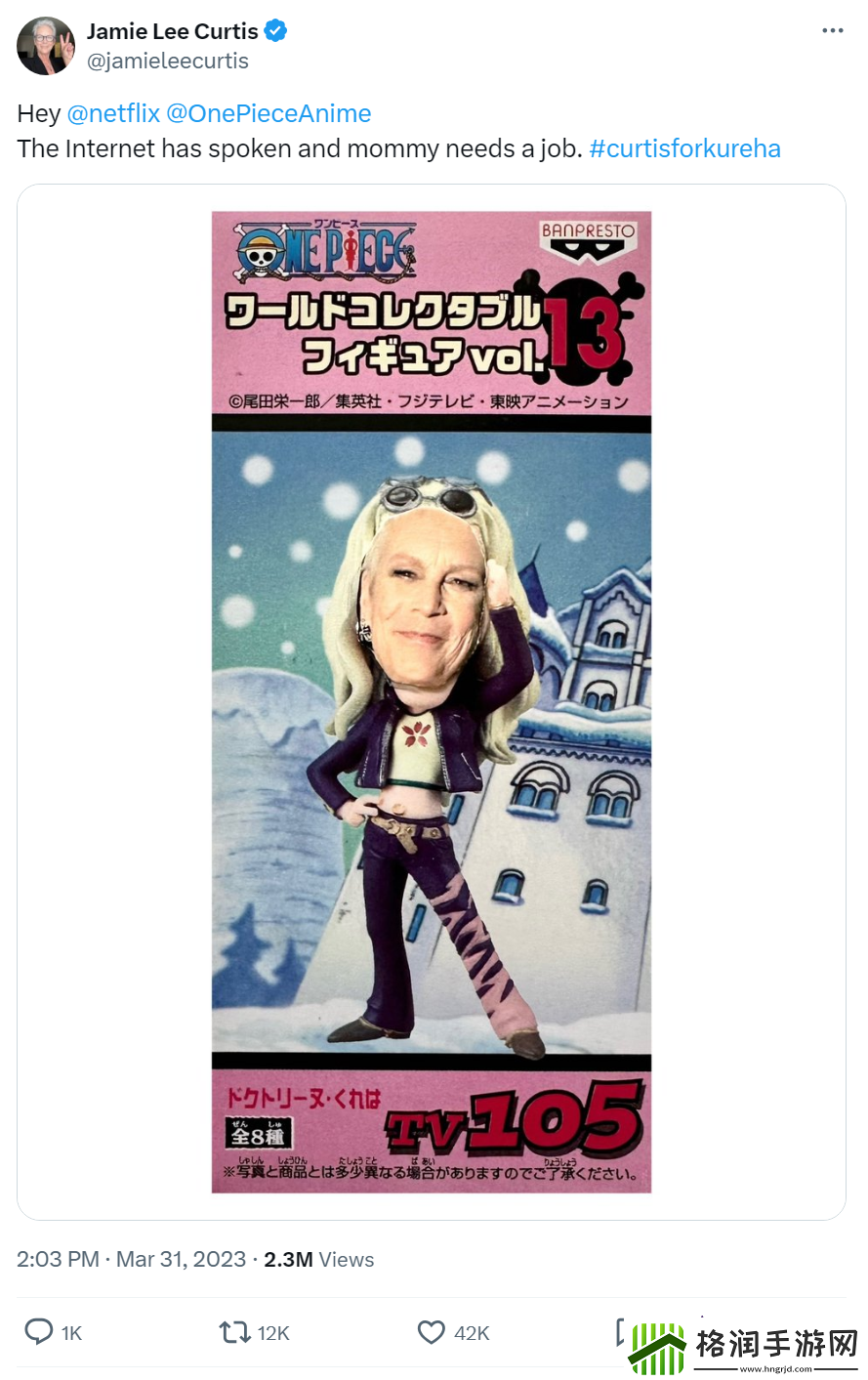 杰米·李·柯蒂斯无法出演海贼王真人版库蕾哈医娘