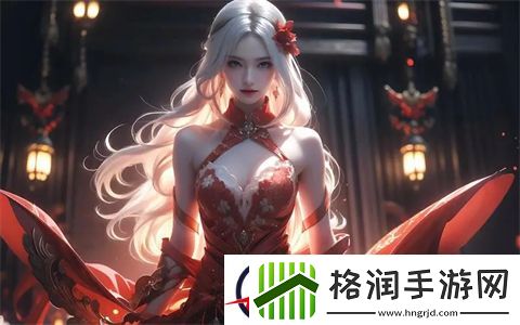 她开始慢迎迎合骊珠迎龙