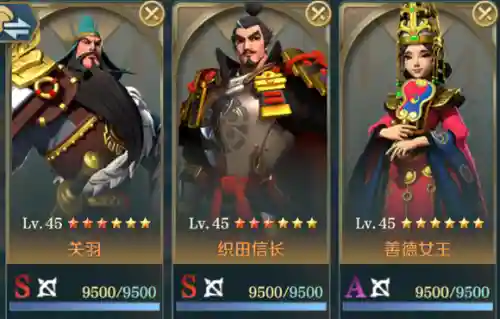 文明征服弓兵搭配阵容最新