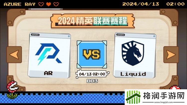 Nisha拉席克团战发力Lou不靠谱敌法师致命白给液体扳平比分