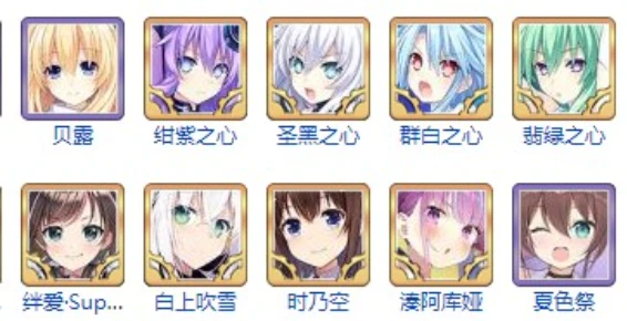 碧蓝航线联动船一览