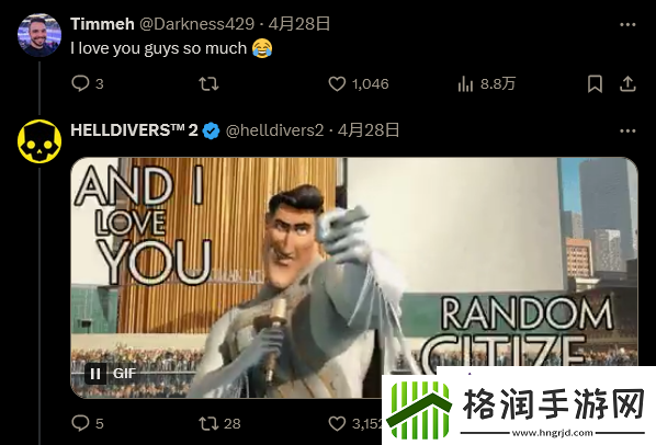 绝地潜兵2官方暗嘲塔科夫250美元捆绑包