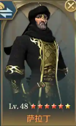 文明征服弓兵搭配阵容最新