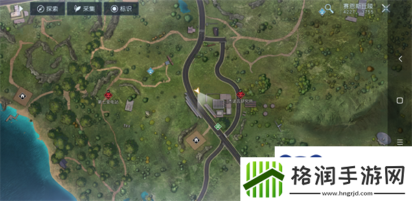 黎明觉醒丘陵车站宝藏在哪里