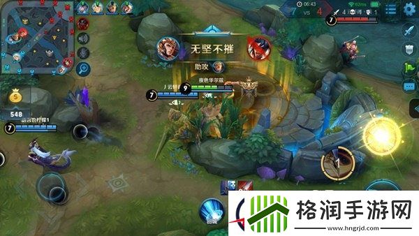 宫本武藏VS杨戬