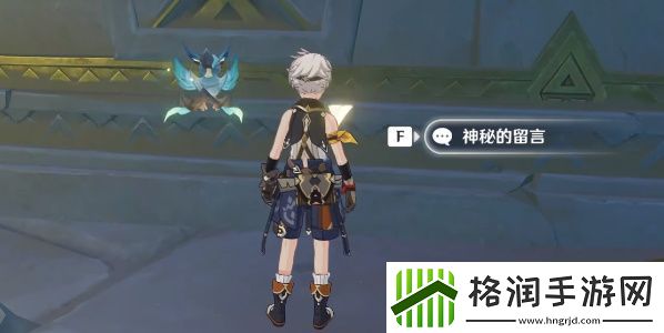 原神赤王秘境升降机怎么开