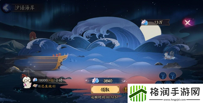 阴阳师pve必练式神2022