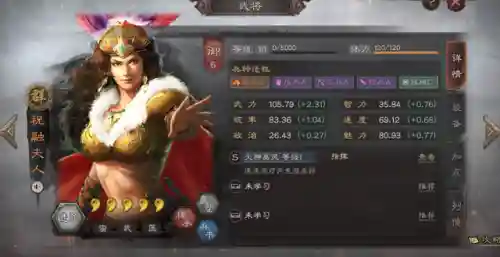 打董卓的最好阵容搭配