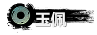 弑神斩仙资源怎么获得