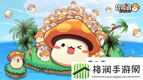 冒险岛联盟的意志宠物哪些好