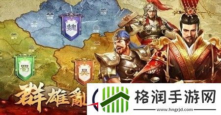 放置三国激活码大全2023