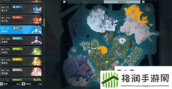 幻兽帕鲁吊缚灵在哪里捕捉