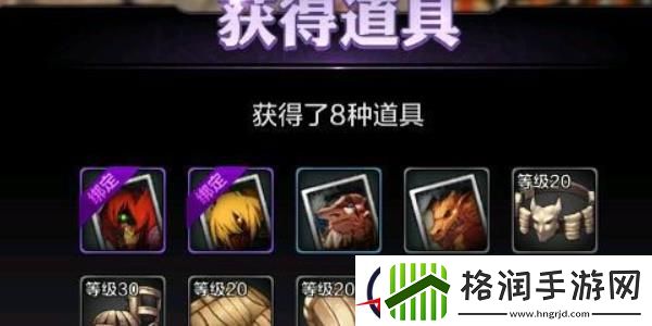 地下城与勇士起源快速提升冒险团等级方法
