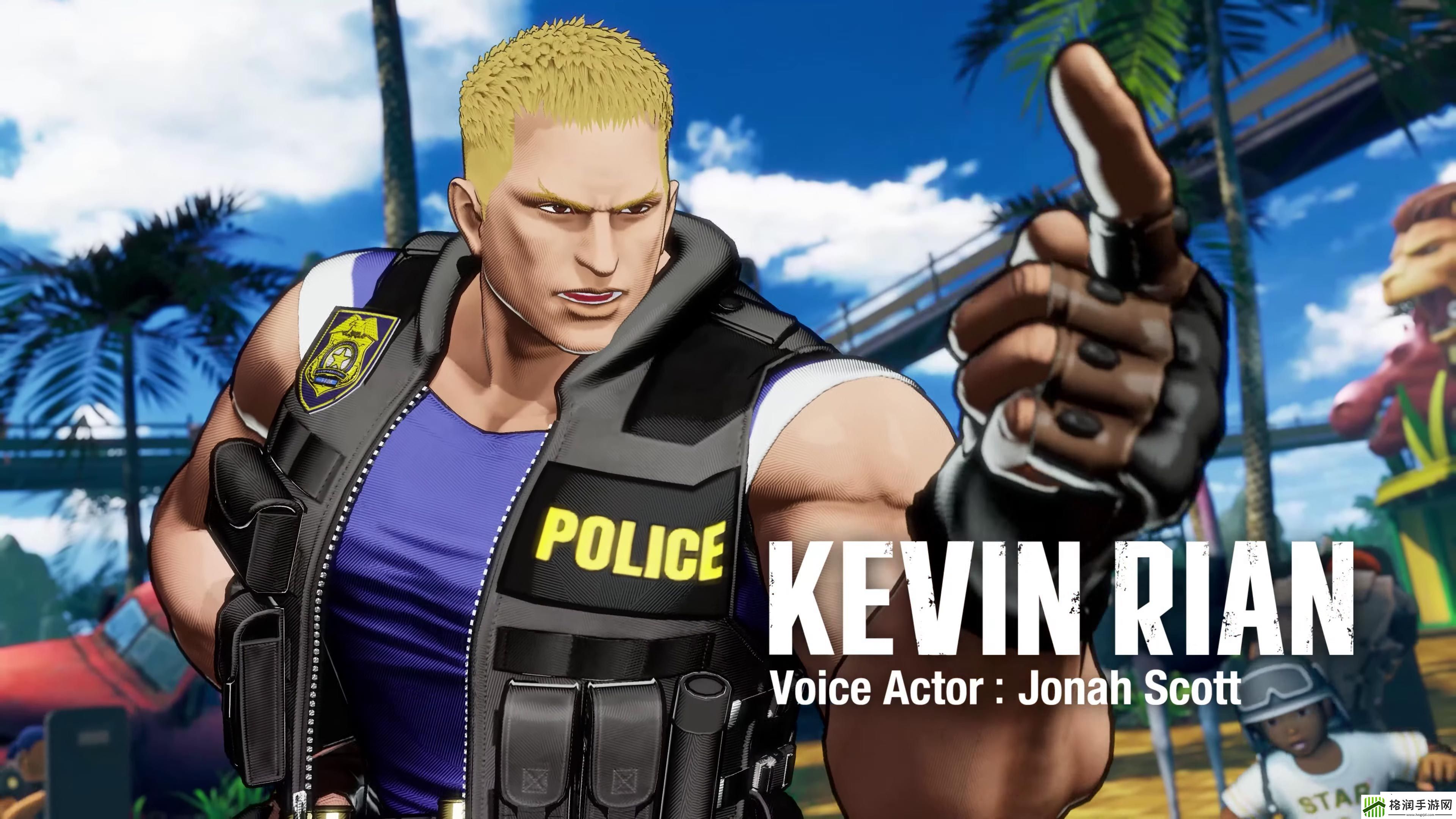 凯文·里安将成为饿狼传说