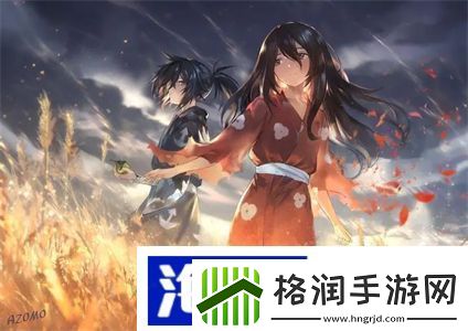 JUL532外勤突然下大雨