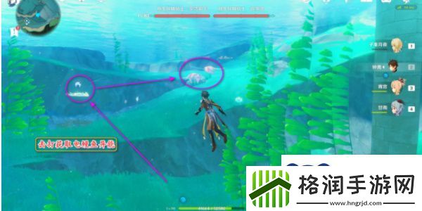 原神成就双生妖精骑士攻略