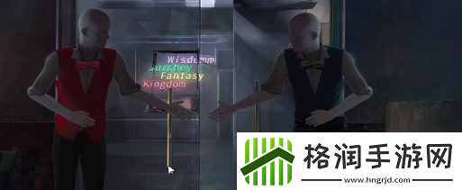 黑暗笔录第二章怎么解谜