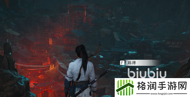 燕云十六声无忧洞怎么过