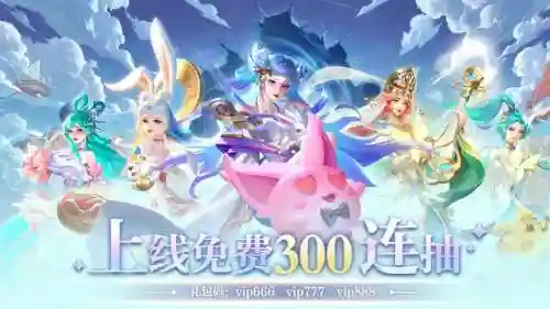 怪兽召唤士阵容怎么搭配