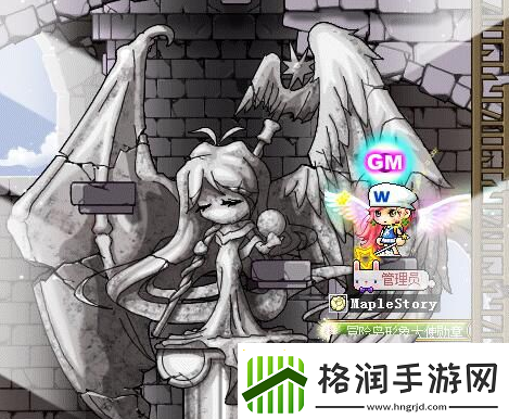 冒险岛冰骑士组队任务