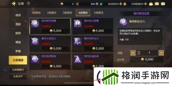地下城与勇士起源狂战士时装搭配一览