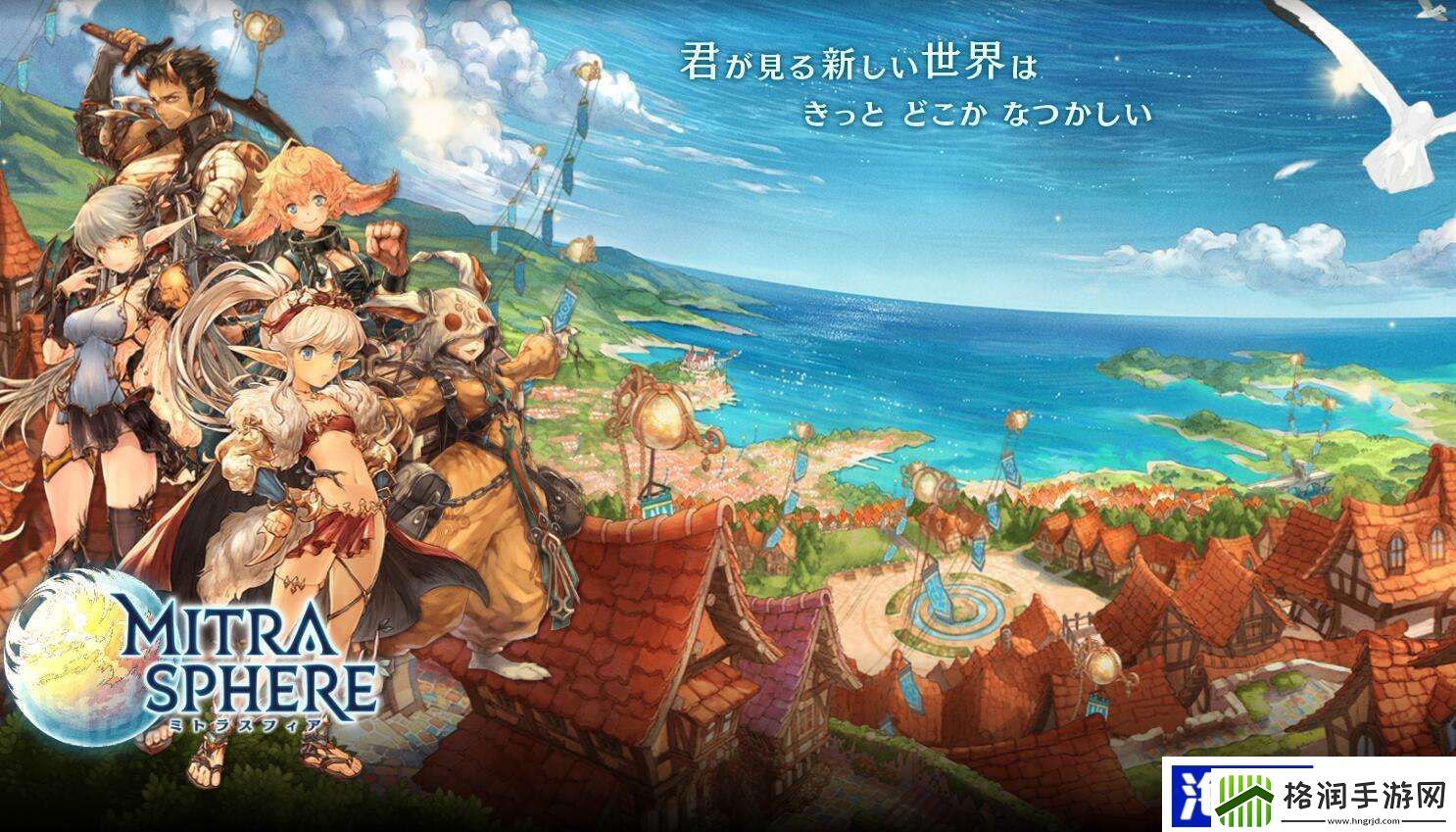 密特拉之星限界突破怎么玩限界突破玩法攻略