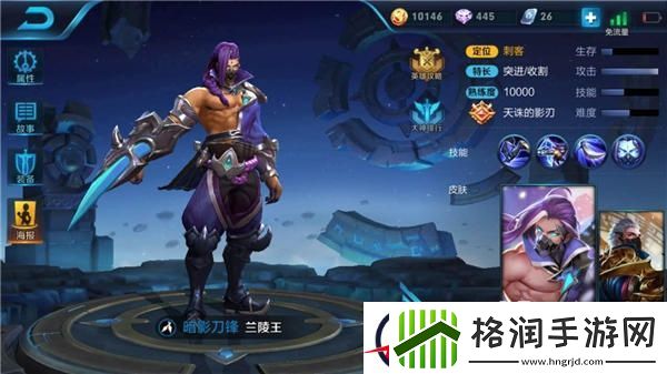 敌人无迹可寻