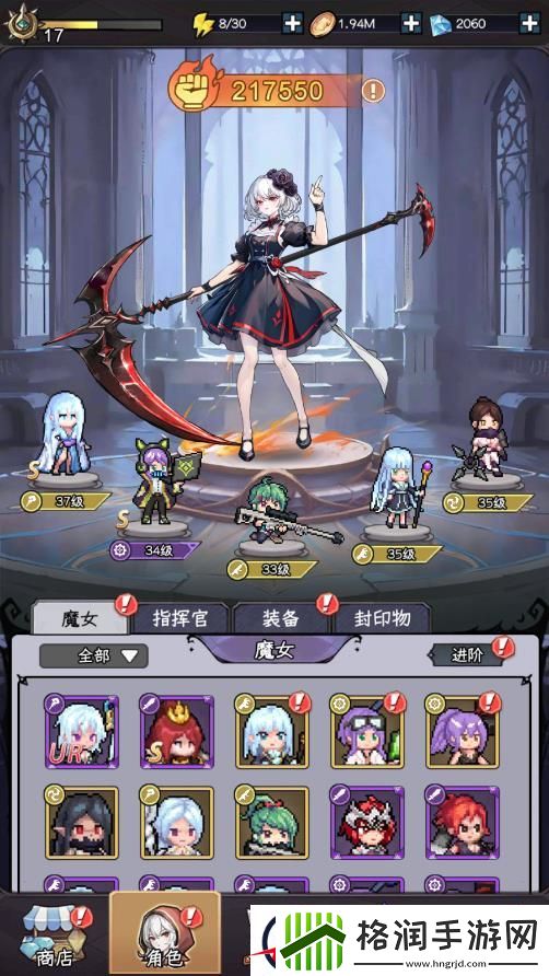 勇闯女巫塔新人规划攻略合集