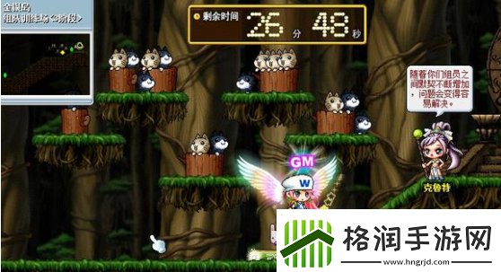 冒险岛冰骑士组队任务