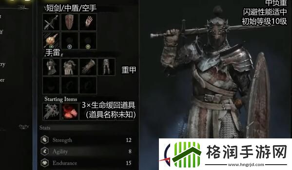 堕落之主全职业加点攻略