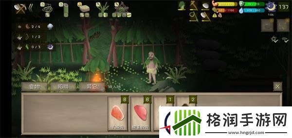 挨饿荒野小型尖骨获取方法