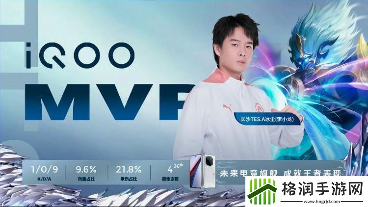 冰尘钟馗赛场抓娃娃拿下DRG！TES.A22DRG