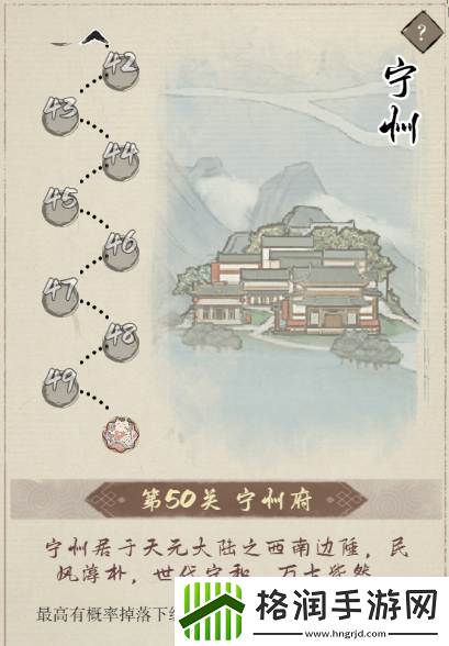 弑神斩仙新手怎么玩