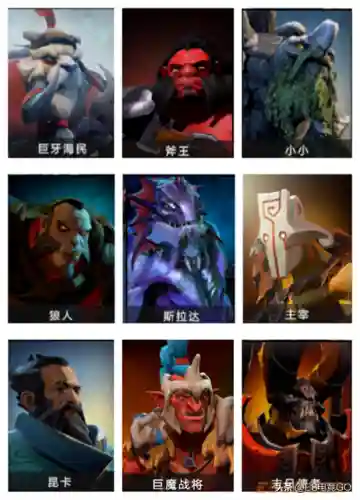 切法师阵容搭配思路图解