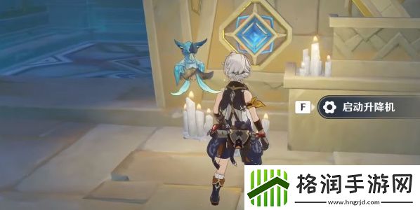 原神赤王秘境升降机怎么开