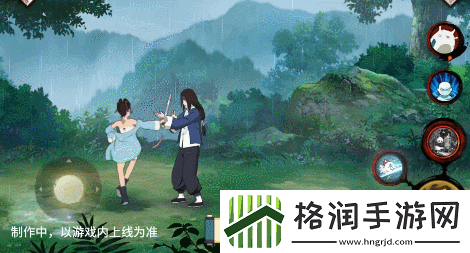 火影忍者手游峨眉宗师天天技能是什么