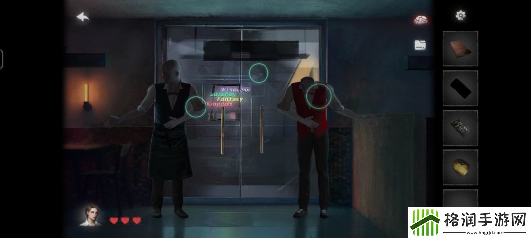 黑暗笔录蓝莓华夫饼有什么用