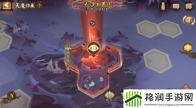 阴阳师pve必练式神2022