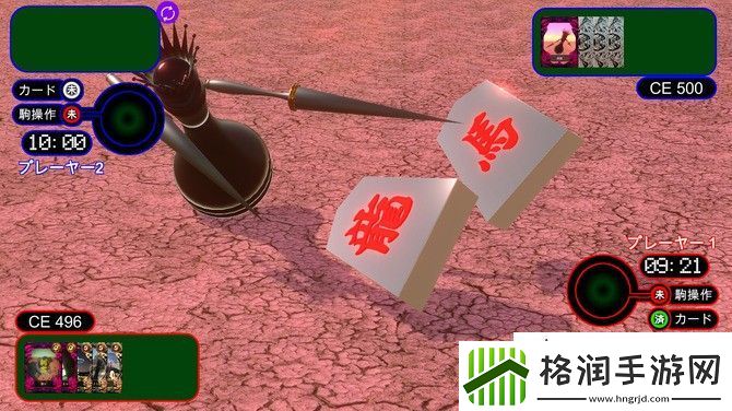 超次元盘上游戏Steam页面上线