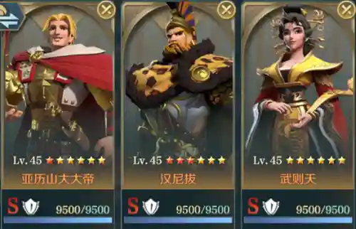 文明征服弓兵搭配阵容最新