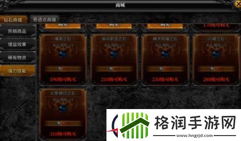 奇迹卓越版神兵奇迹兑换码有哪些