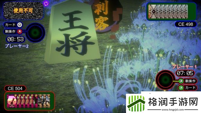 超次元盘上游戏Steam页面上线