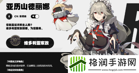 绝区零常驻角色五星推荐