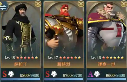 文明征服弓兵搭配阵容最新