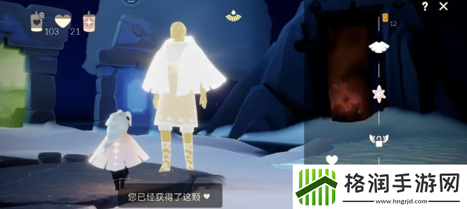 光遇爱心怎么快速获得