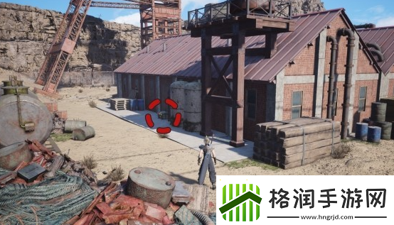 最终幻想7重生宝藏点22日照储藏库在哪里