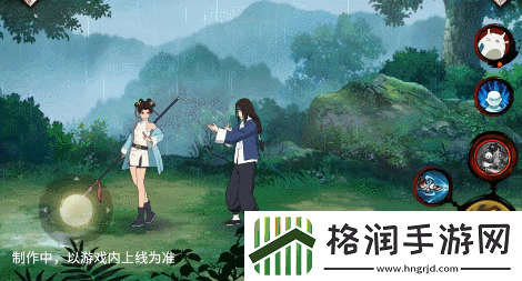 火影忍者手游峨眉宗师天天技能是什么