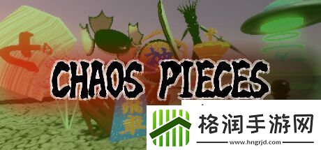 超次元盘上游戏Steam页面上线