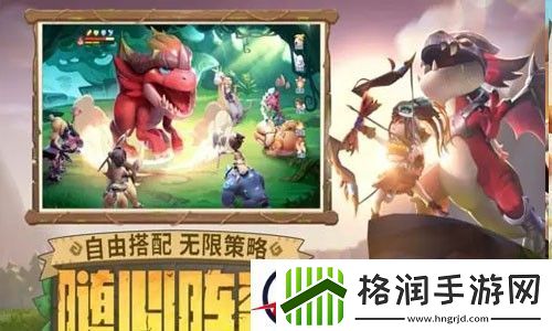 最后的原始人兑换码大全2023