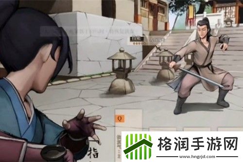 活侠传怎么打人